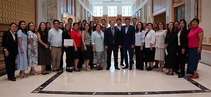 Президент Архиві Ұлттық банк мамандарына оқыту семинарын өткізді фото галереи 2